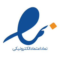 نماد اعتماد